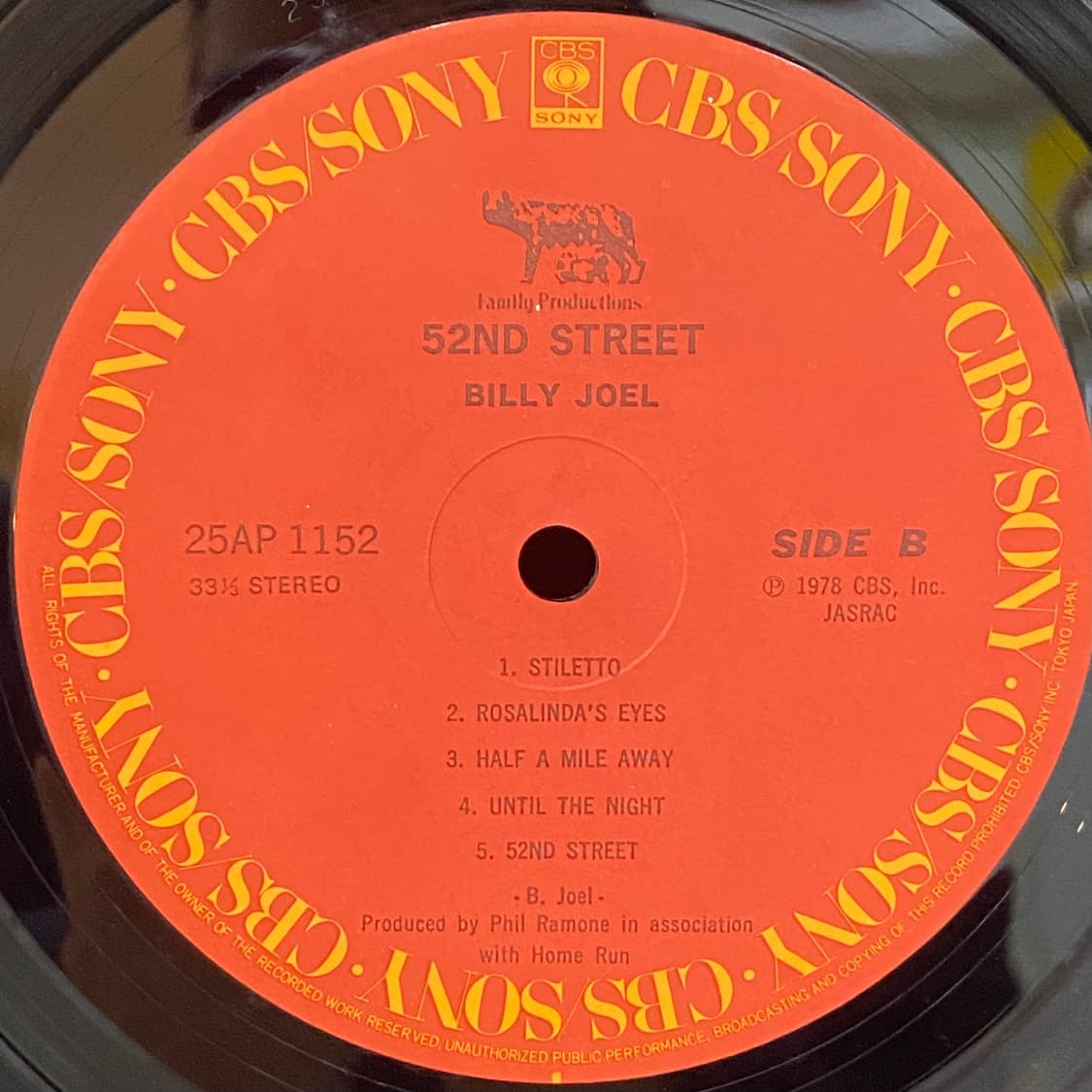(LP) Billy Joel - 52nd Street 상품이미지5