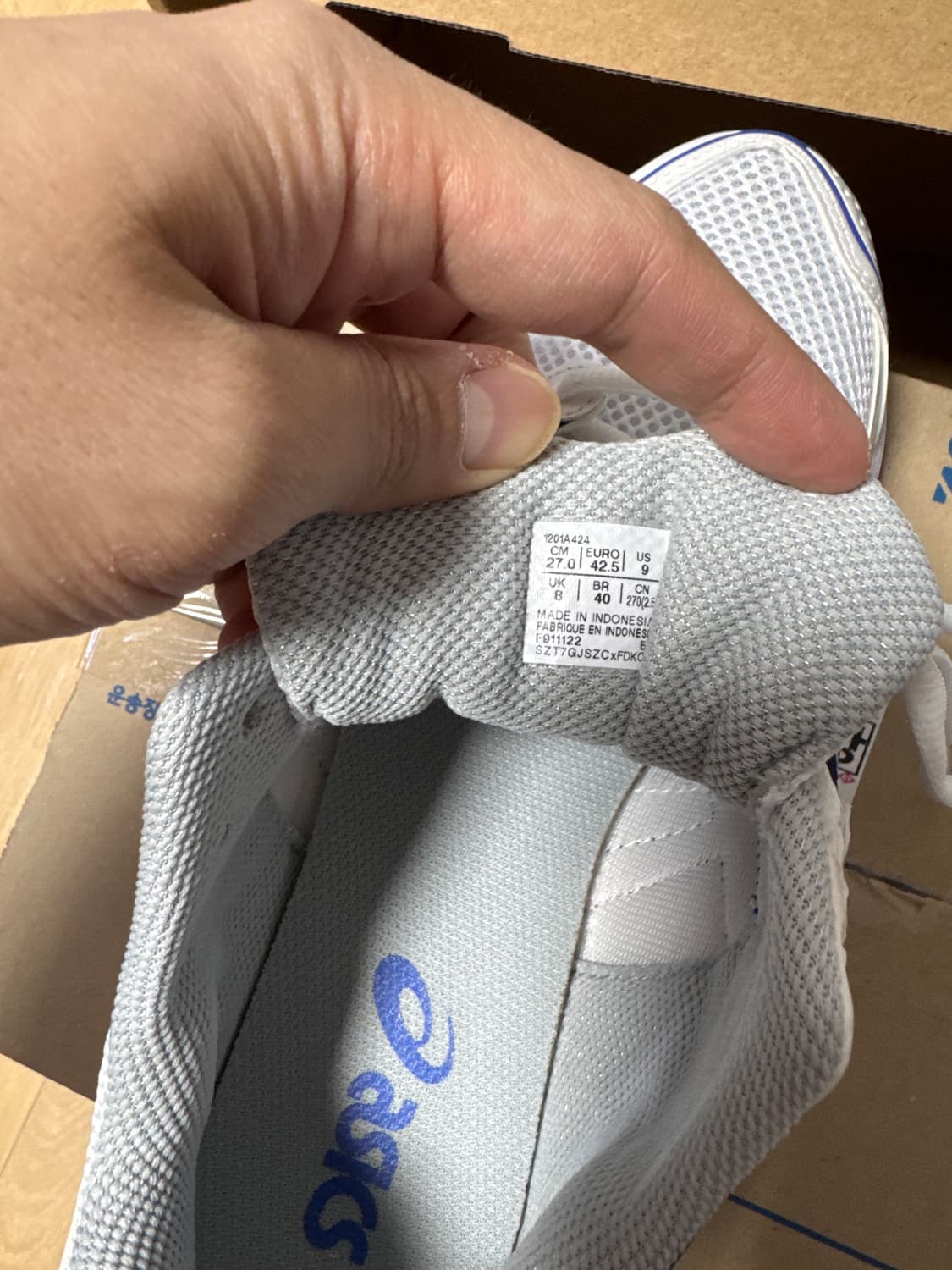 아식스 젤 님버스 9 270mm 화이트 인디고 블루 한번도 착용안한 새상 상품이미지3