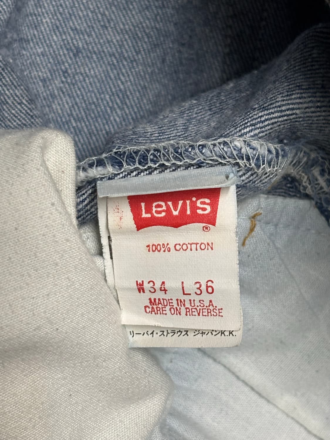 90‘s Levi’s 501 denim pants 리바이스 501 데님 상품이미지10