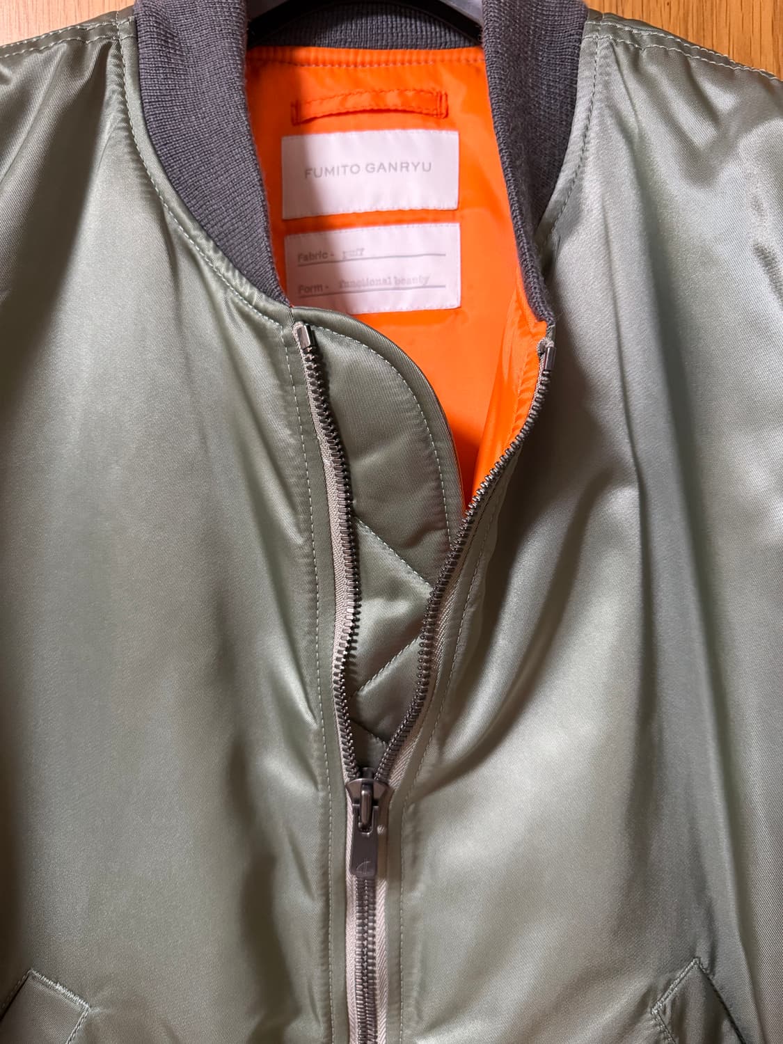 [3] fumito ganryu ma-1 후미토간류 상품이미지6