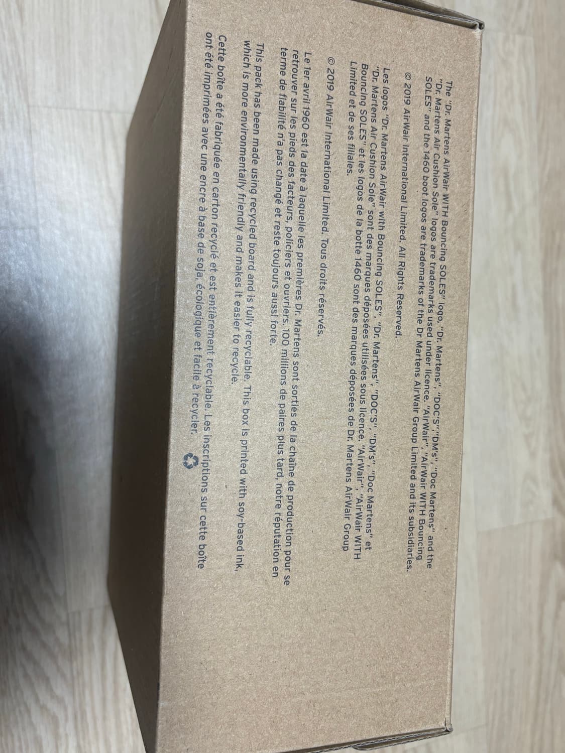 닥터마틴 리더 크레이지호스 브라운 250 상품이미지2