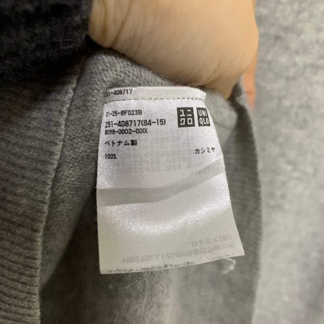 빈티지 유니클로 브이넥 캐시미어 100% 니트 그레이 상품이미지3
