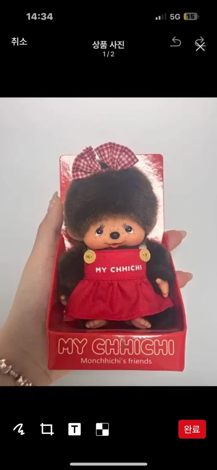 산리오 디즈니 몬치치 정리합니다  상품이미지5