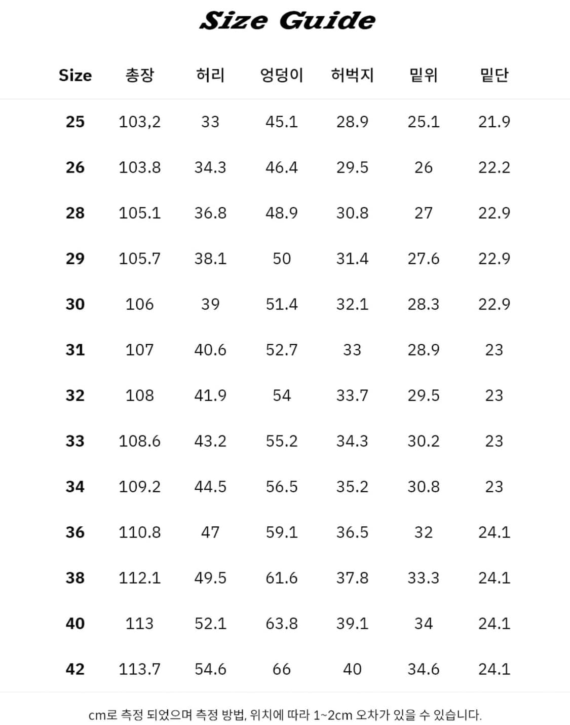 [38] 디키즈 오리지널 874 워크팬츠 실버 상품이미지7