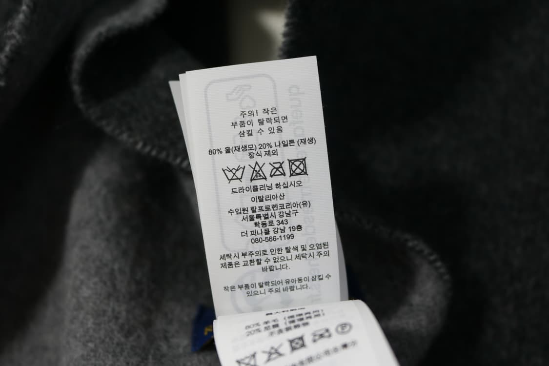 폴로 랄프로렌 포니 자수 울 양면 머플러 상품이미지4