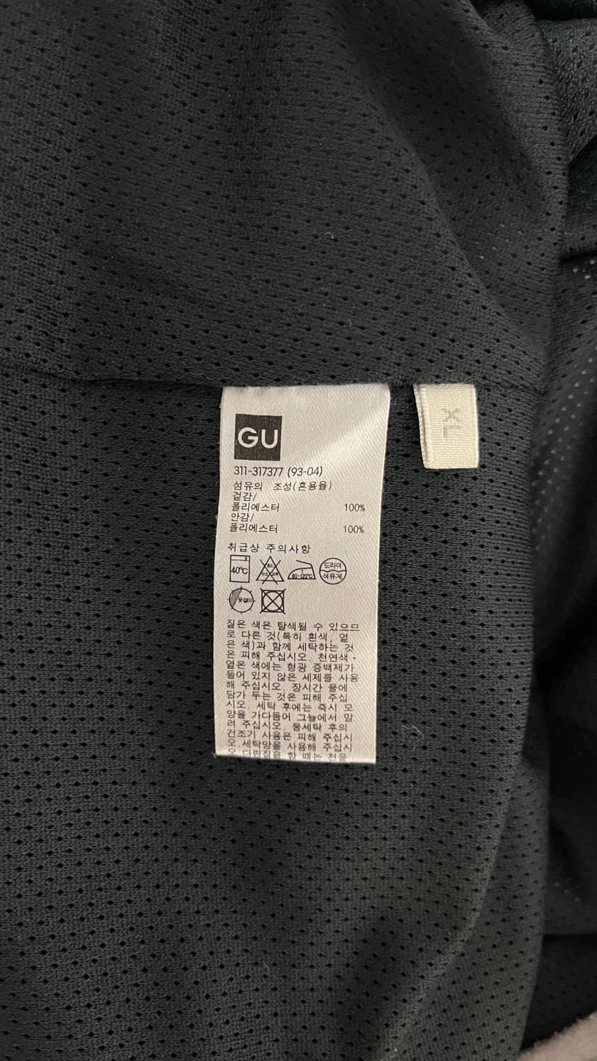 유니클로 gu 바람막이 상품이미지7