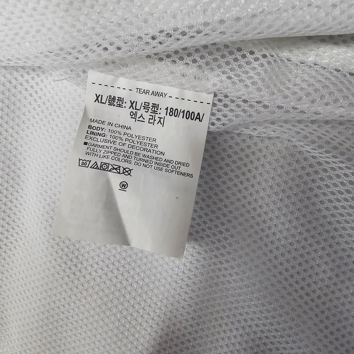 언더아머 바람막이 XL 상품이미지5
