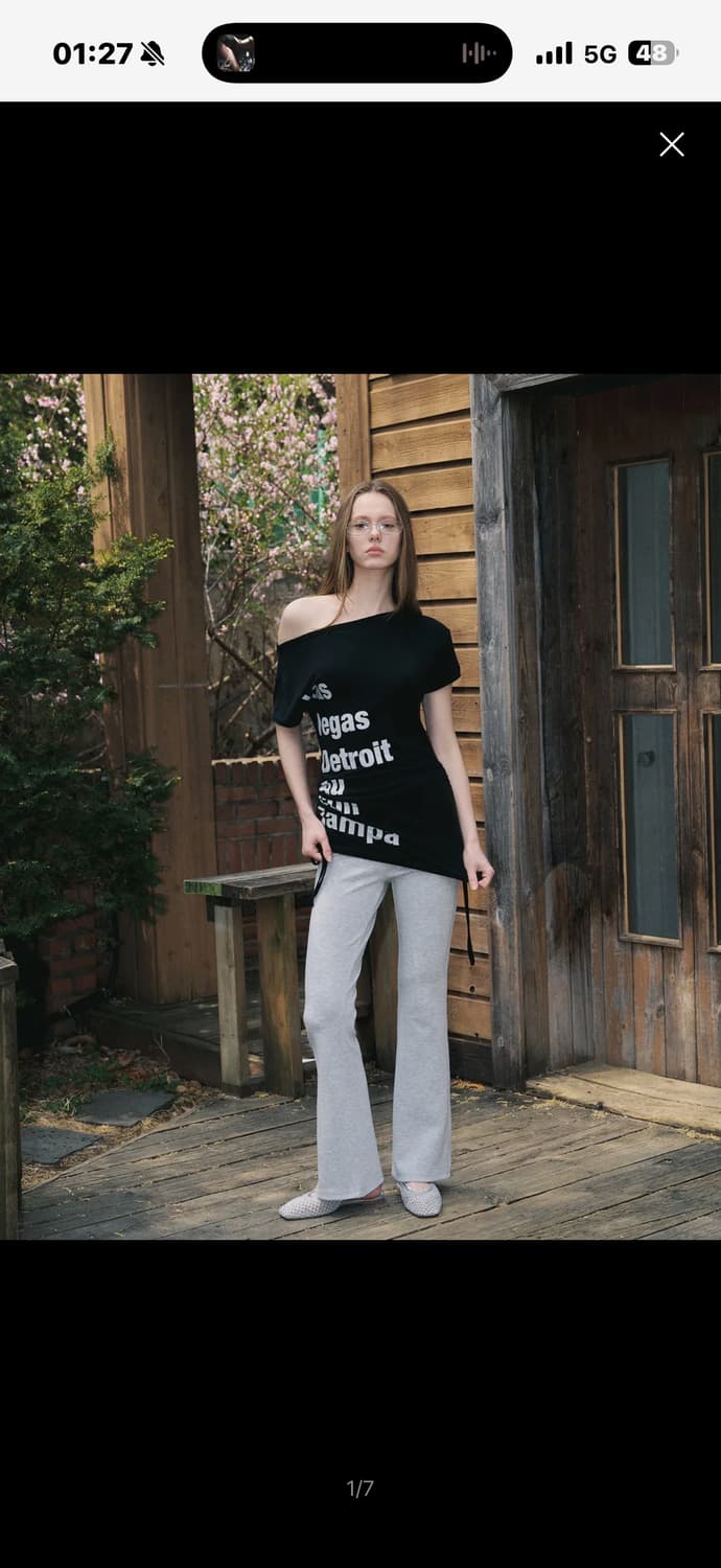 Sara Lettering Shirring Top (Black) 상품이미지1