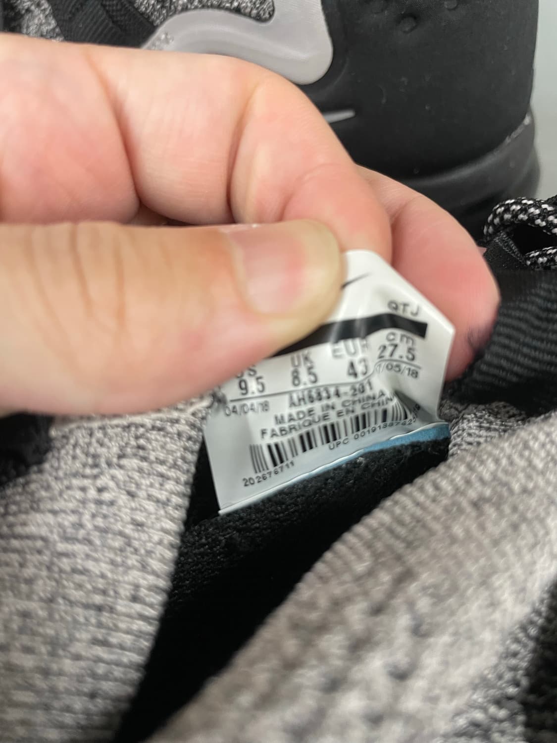 나이키 에어 베이퍼맥스 유틸리티 문 파티클 블랙 275 상품이미지7