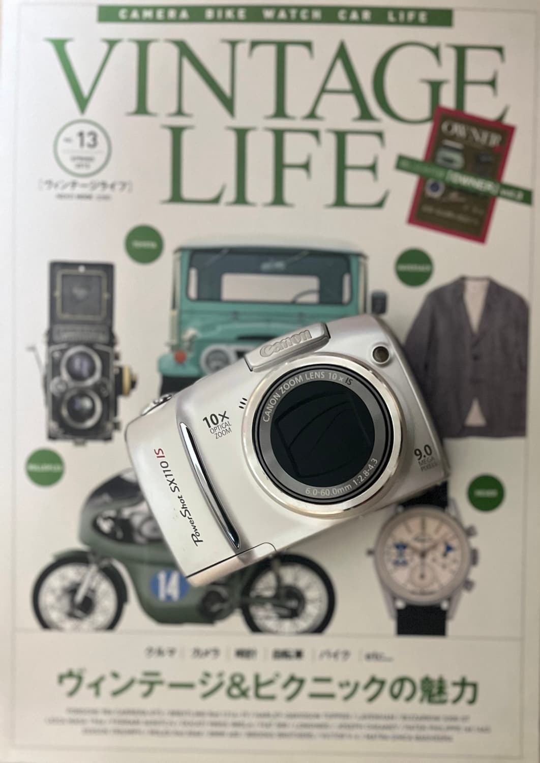 📸🌈✨ Canon 캐논 파워샷 SX100 IS 판매합니다 ✨🌈📸 상품이미지1