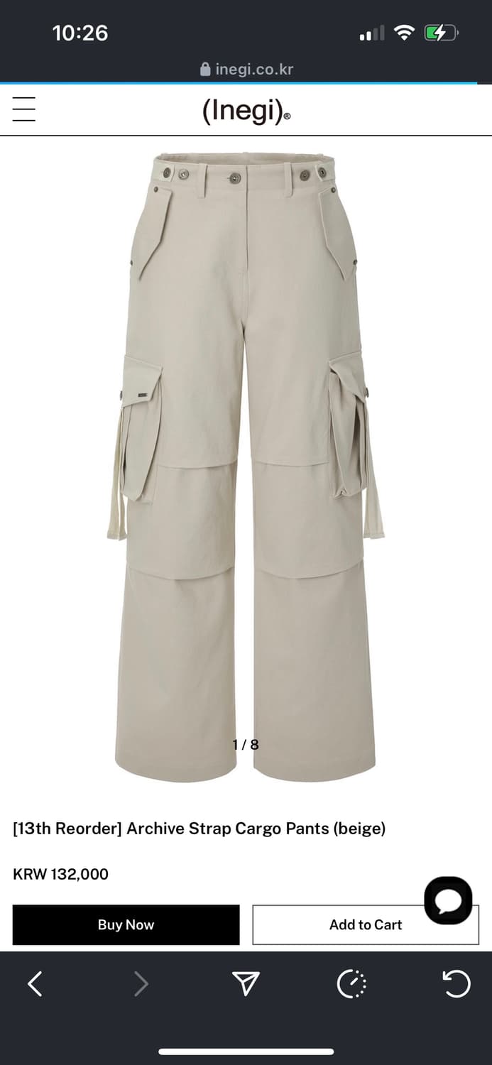 이네기 카고 팬츠 Archive Strap Cargo Pants 상품이미지1
