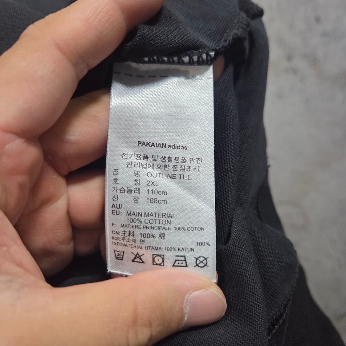 ✨ (바배) 아디다스 올드스쿨 파이어버드 반팔티  상품이미지4