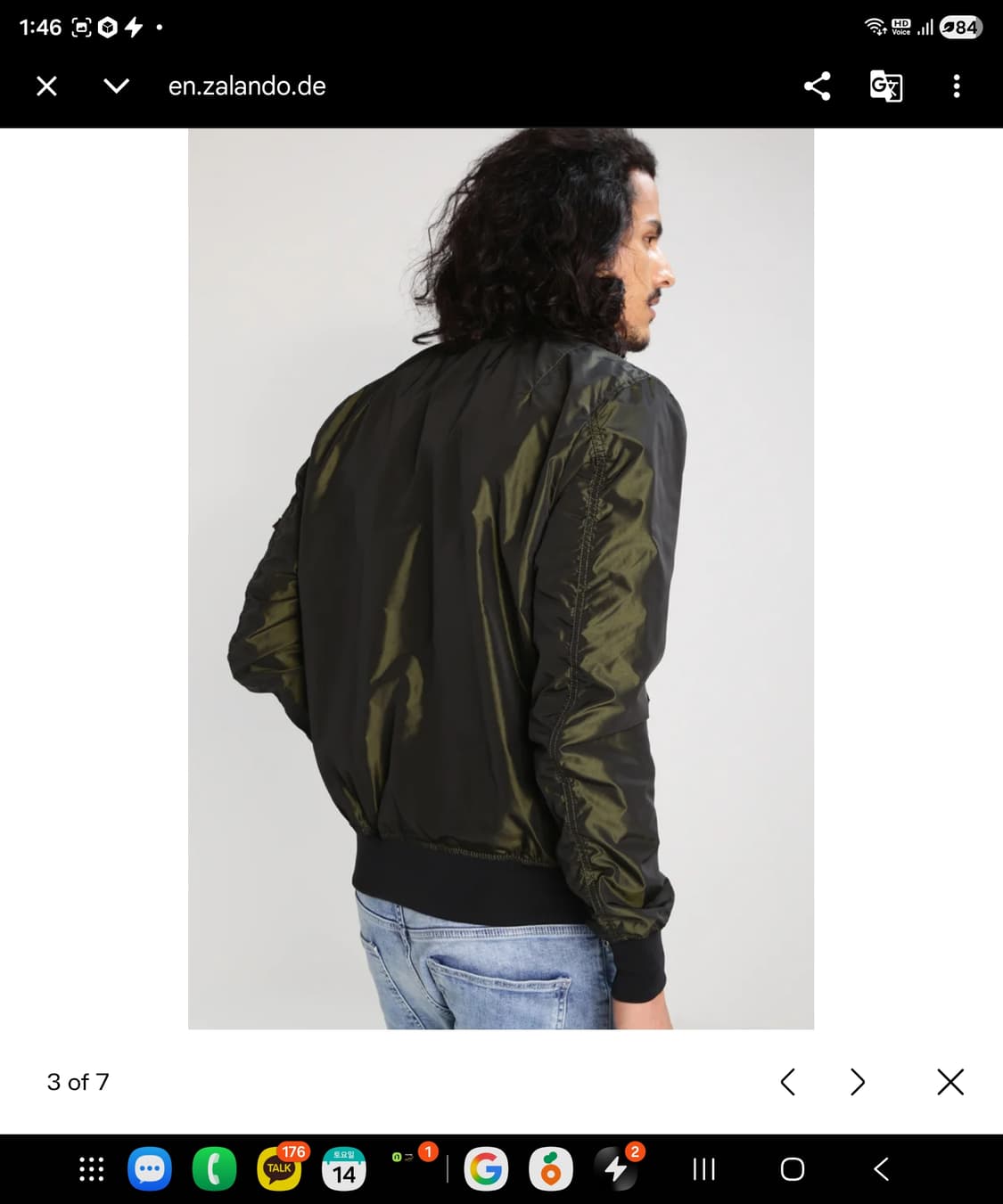 알파인더스트리 MAIRIDIUM 항공점퍼 다크그린 S 100사이즈 상품이미지9