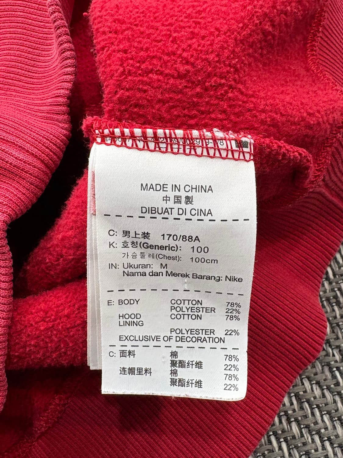 조던 후드집업 레드 상품이미지7