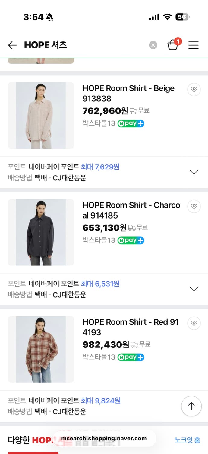 HOPE 비스코스 린넨 셔츠 원피스 상품이미지8