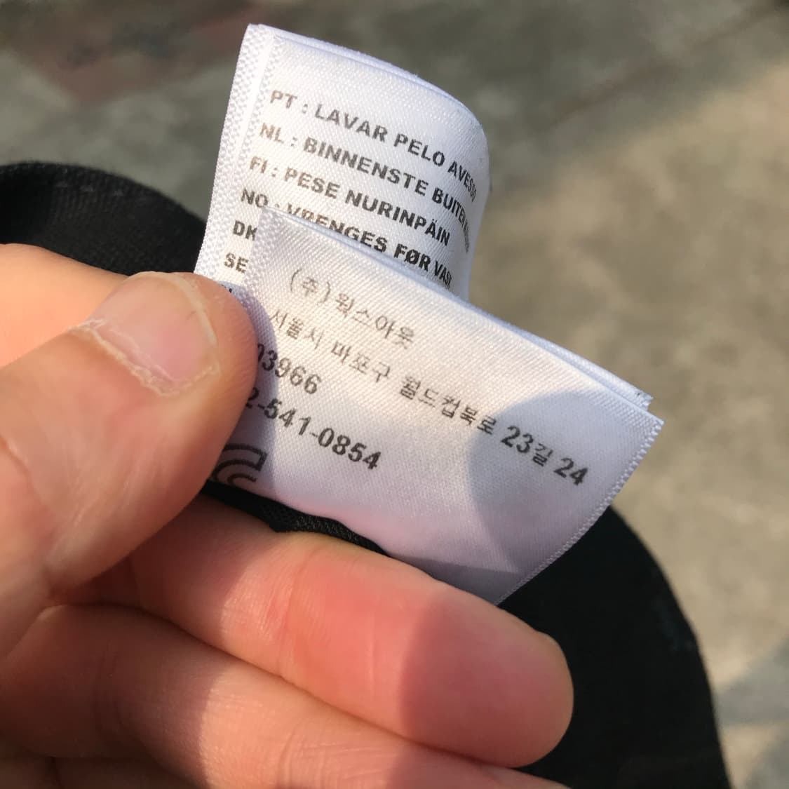 칼하트 wip 검정 반바지 (상태굿 입니다 올검정 빛입니다) 상품이미지10