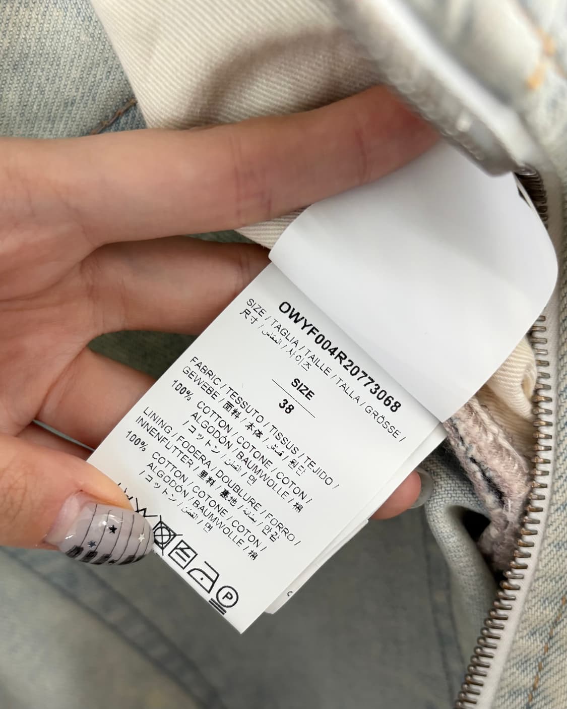 Off-White 오프화이트 블리치 다이 데님 스커트 상품이미지10