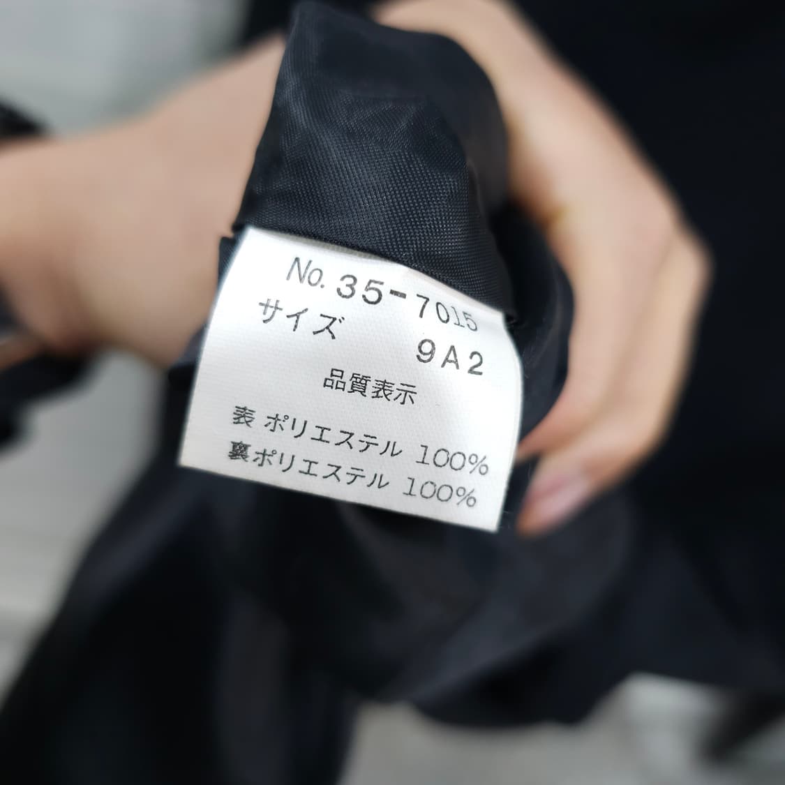 JAPAN 빈티지 민소매 블랙 원피스 드레스- 우먼프리 상품이미지9