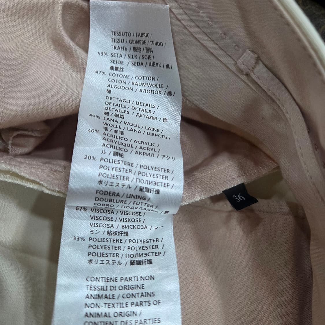 구찌 부츠컷 슬랙스 상품이미지7