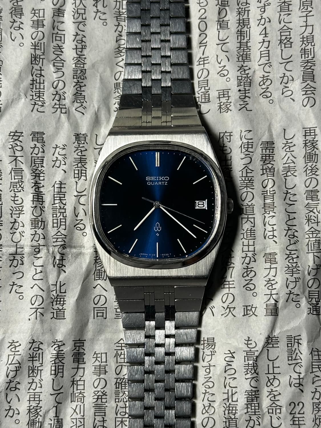 SEIKO quartz square 상품이미지1
