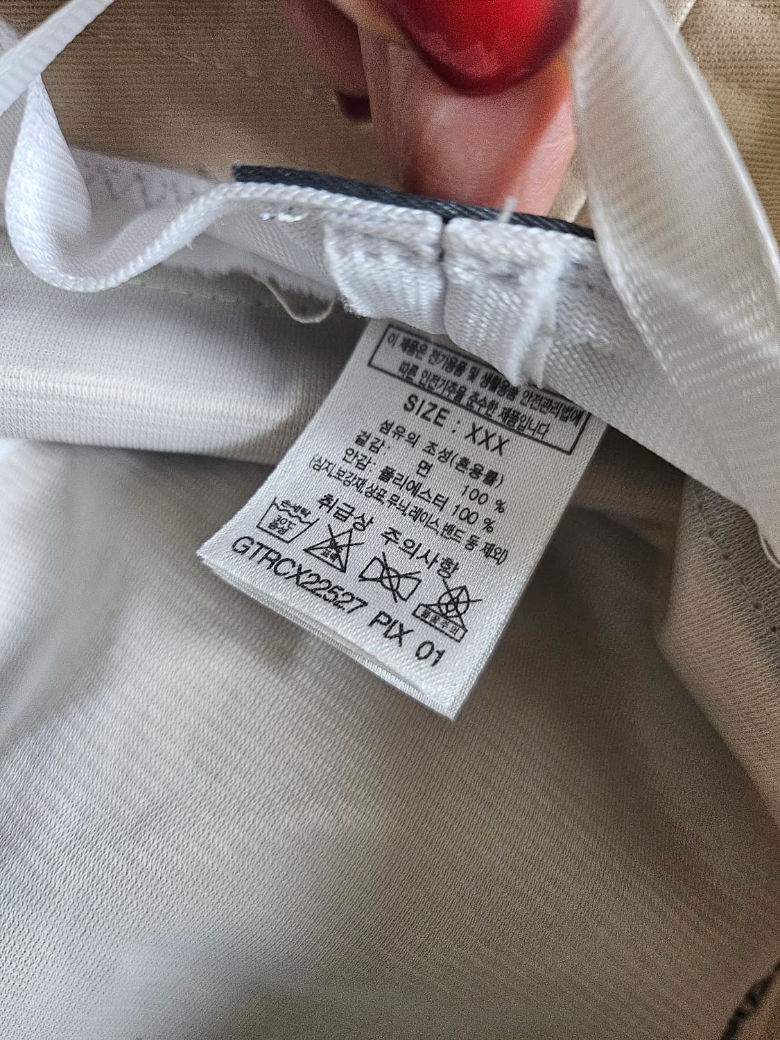 지포어 정품 버킷햇  상품이미지4