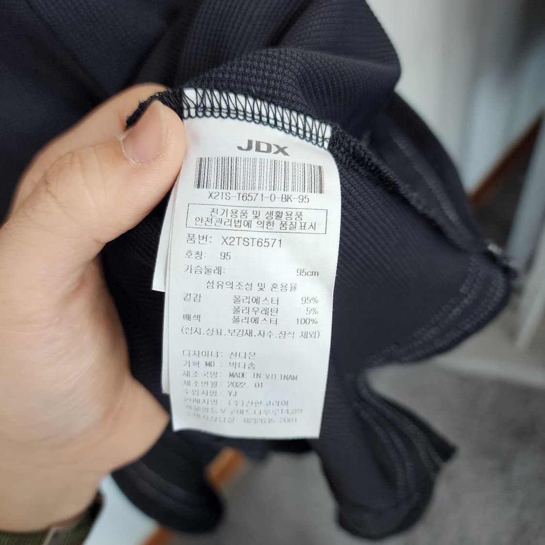 JDX 카라 반팔 플리츠 원피스 블랙 상품이미지6