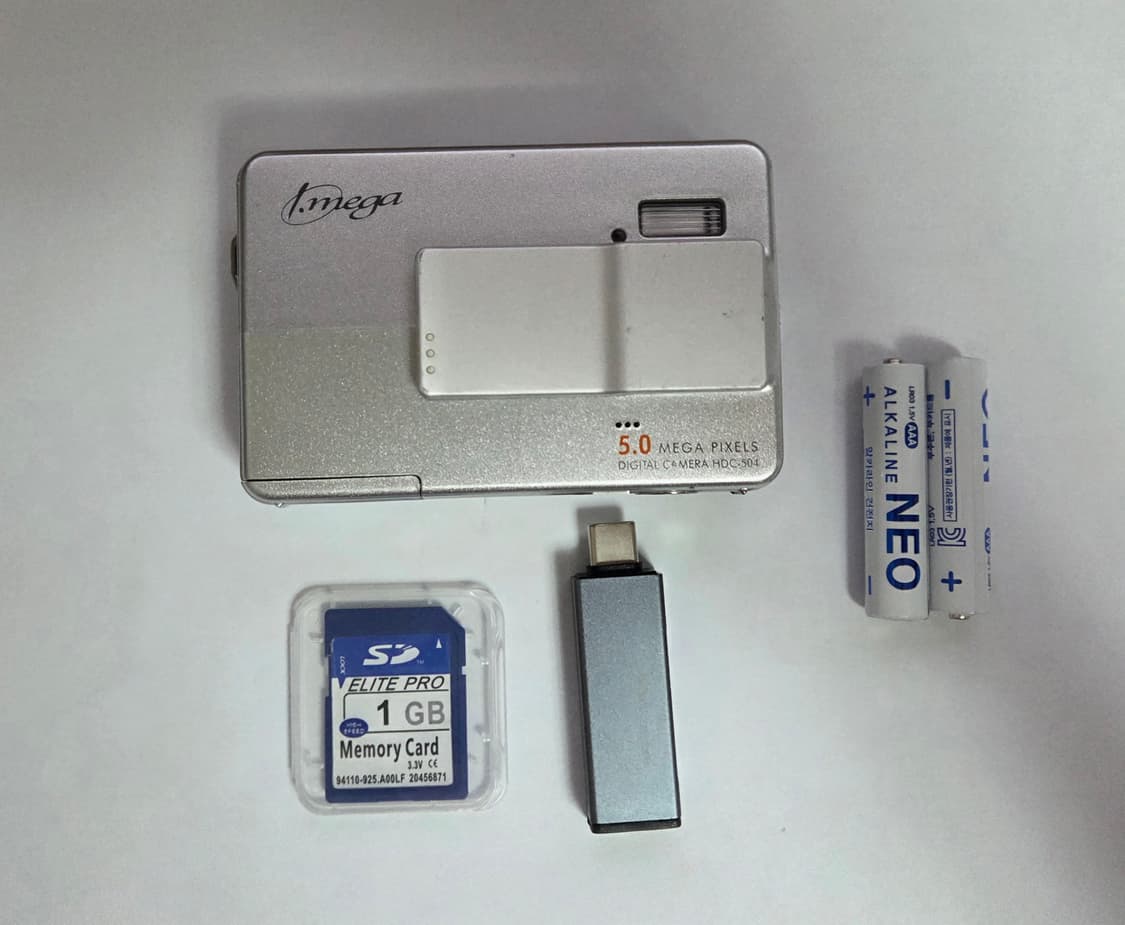 히타치 HDC-504 실버 빈티지 디카 상품이미지5