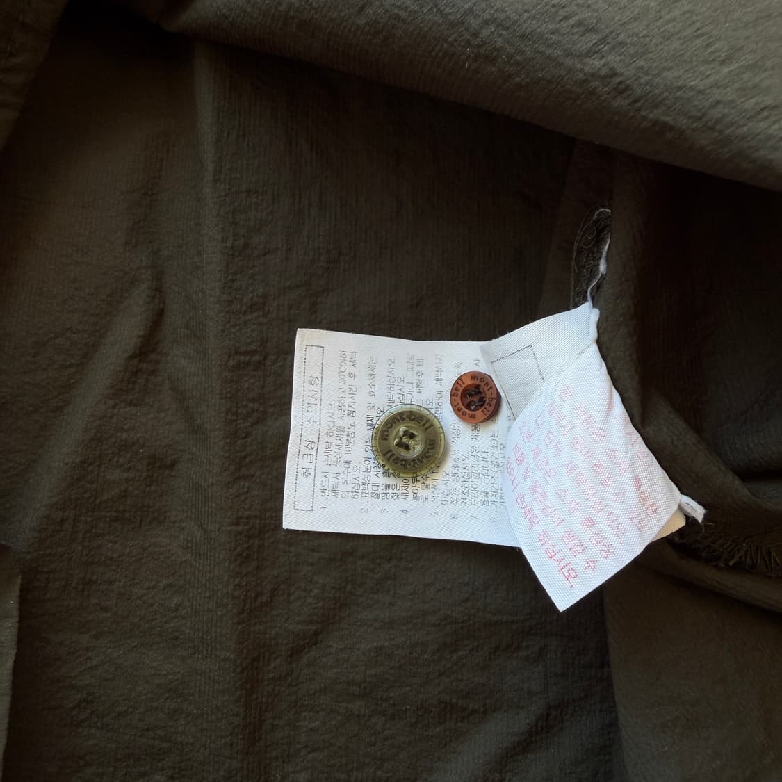 몽벨 나일론 하프 셔츠 상품이미지7