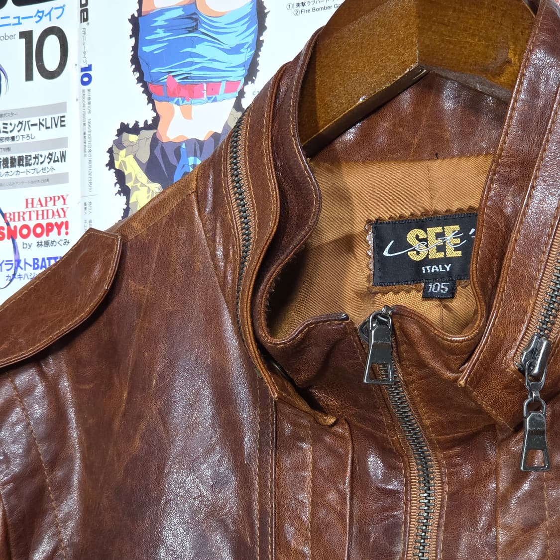 빈티지 리얼 레더 카멜 브라운 가죽 자켓 상품이미지3