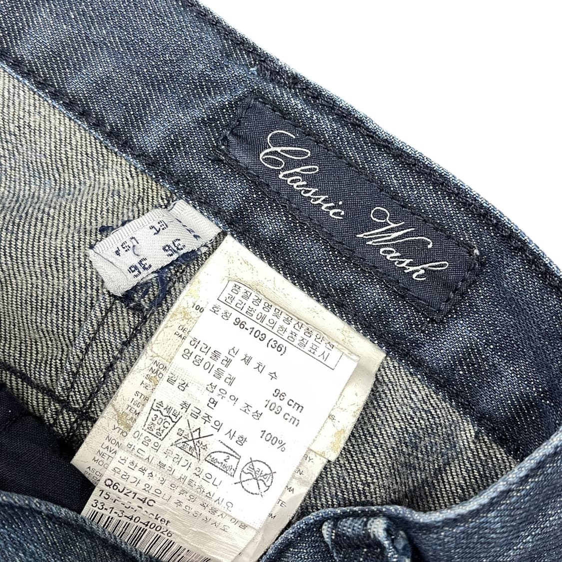 아르마니 진스 데님팬츠 상품이미지6