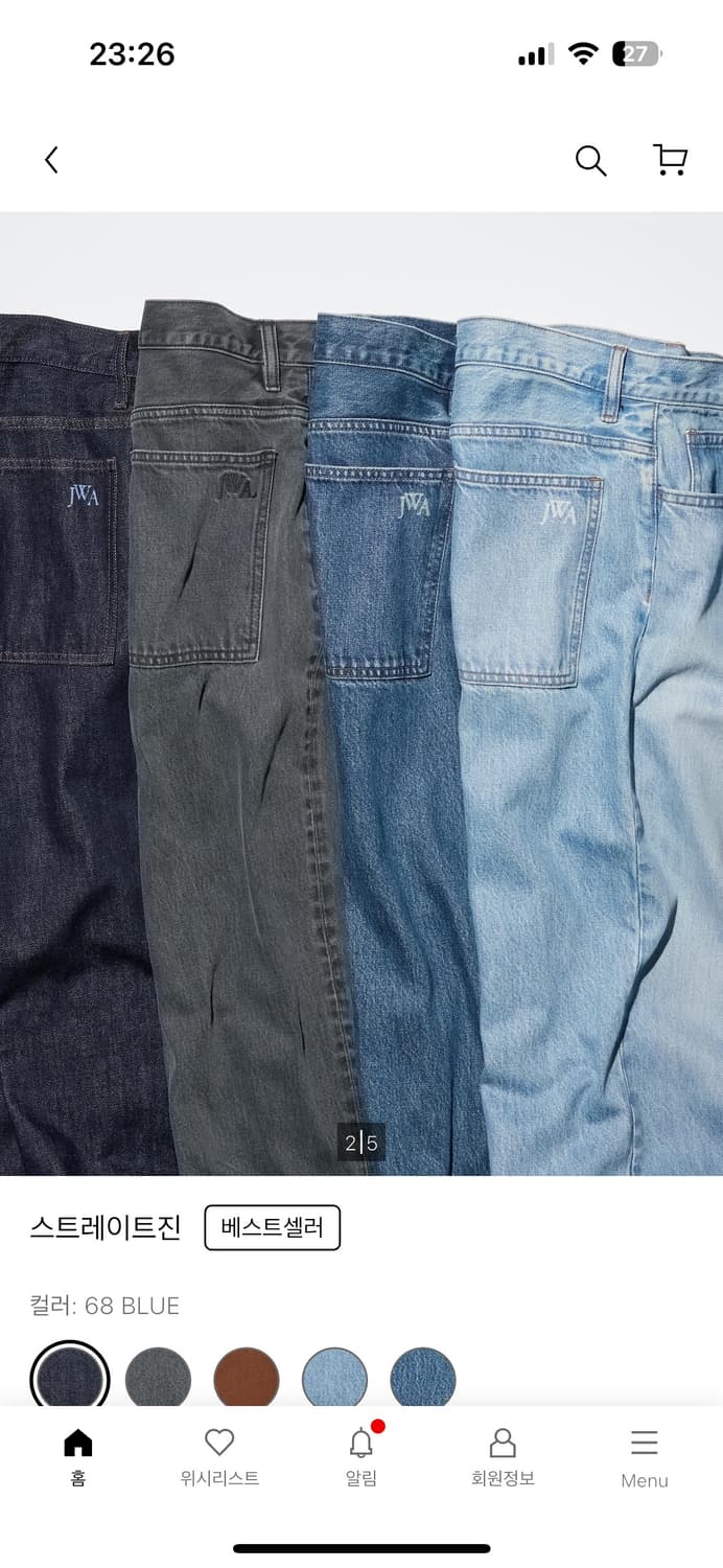 유니클로 jw앤더슨 스트레이트진 상품이미지2