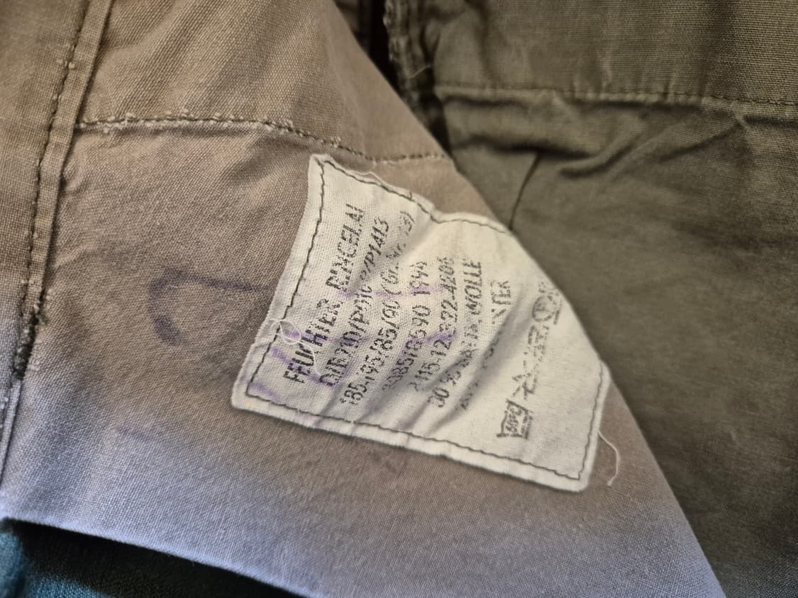 90s 독일군 플랙탄 카모 팬츠 상품이미지8