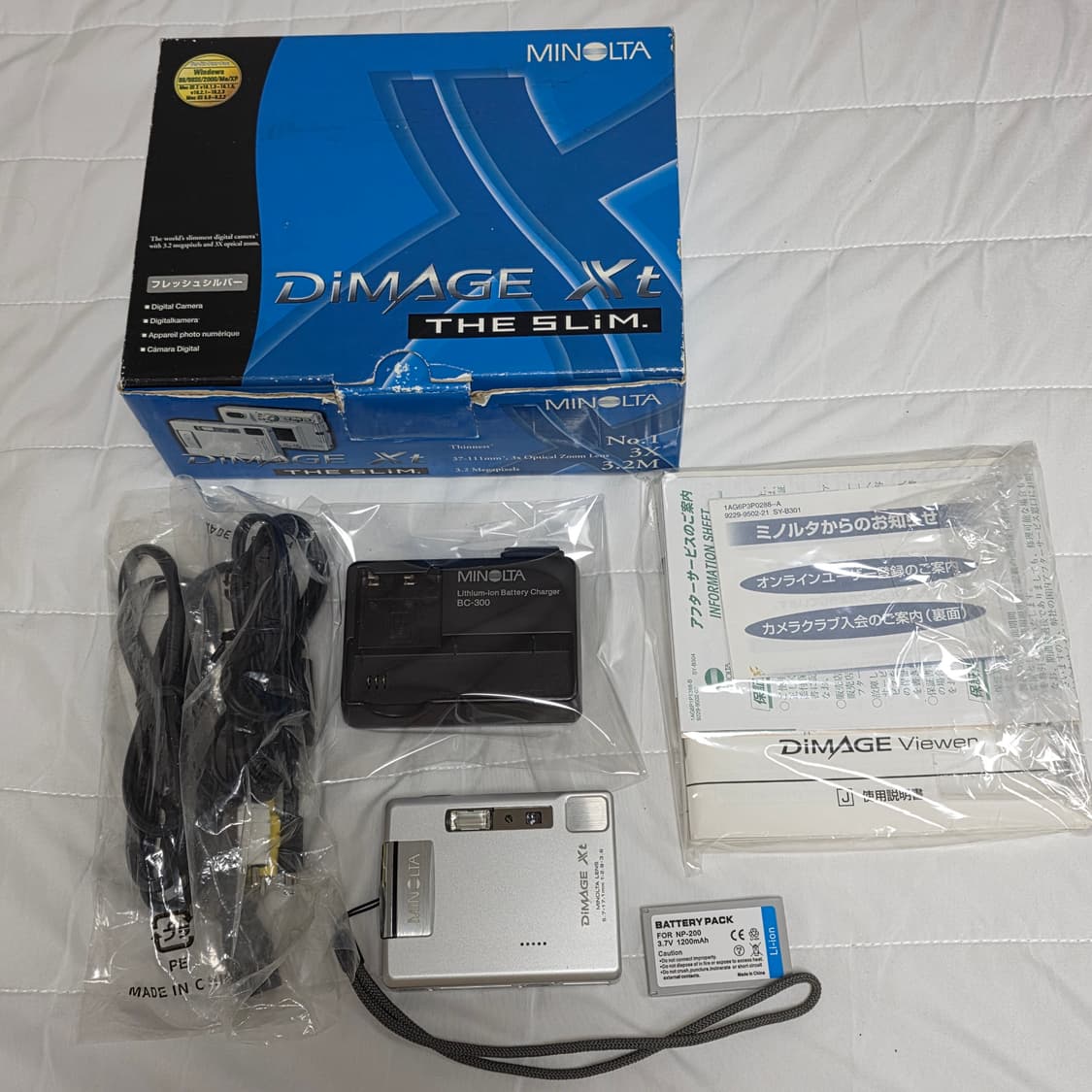 코니카 미놀타 디미지 Minolta Dimage Xt 상품이미지1