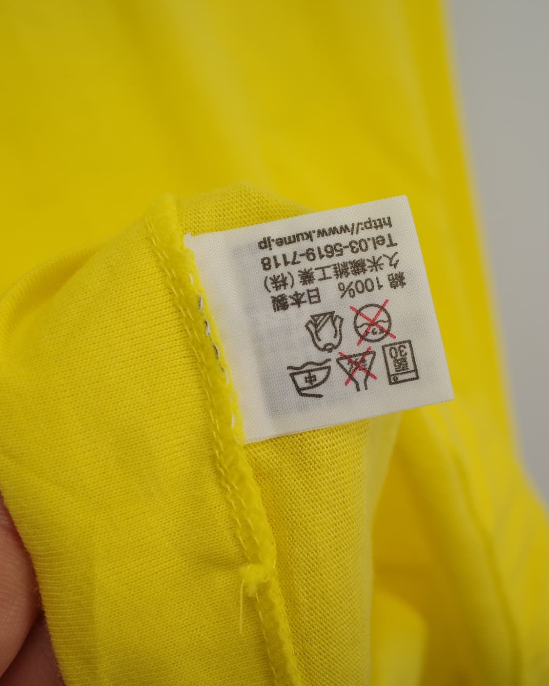 bape x 24 hour television 상품이미지6