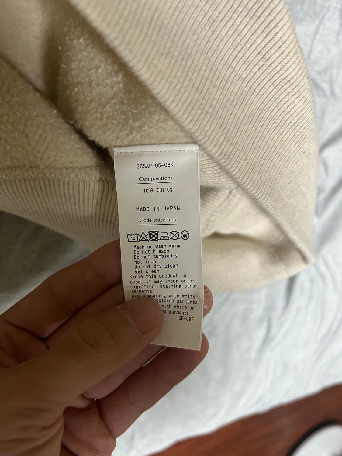 [2] 아프레쎄 Apresse 하프집업 오트밀 상품이미지3