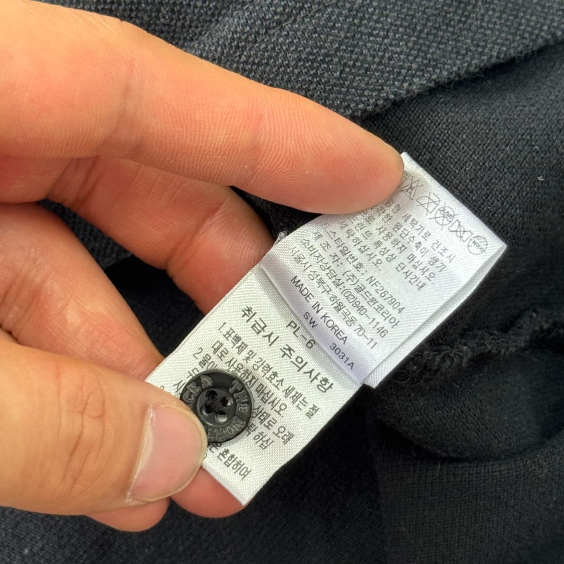 노스페이스 자수 반팔 카라티 105 상품이미지7