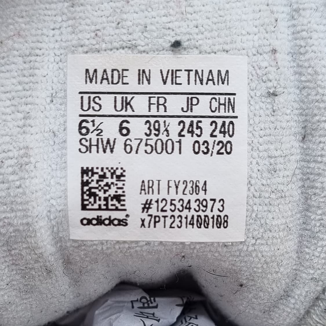 아디다스 슈퍼코트 운동화245 상품이미지6