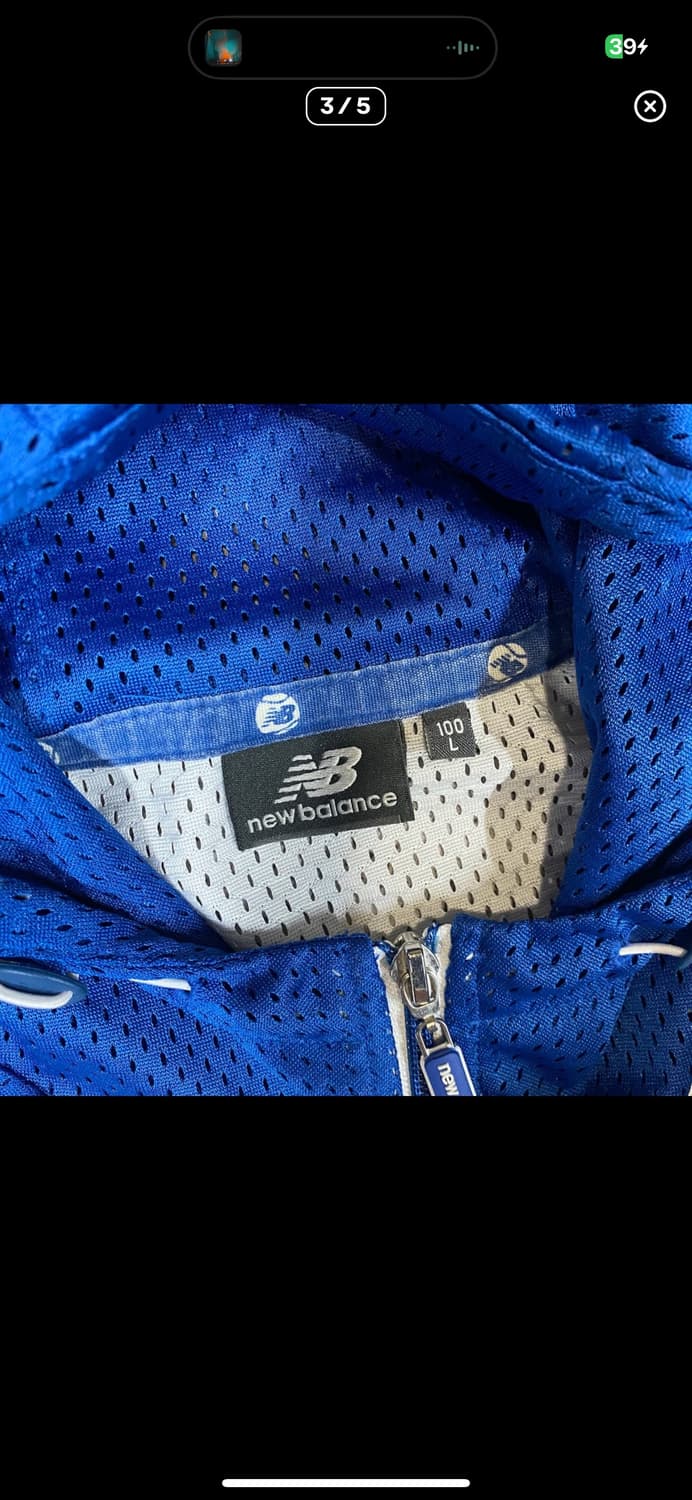 (바배) 뉴발란스 야구 매쉬 흰파 후드 집업 상품이미지3