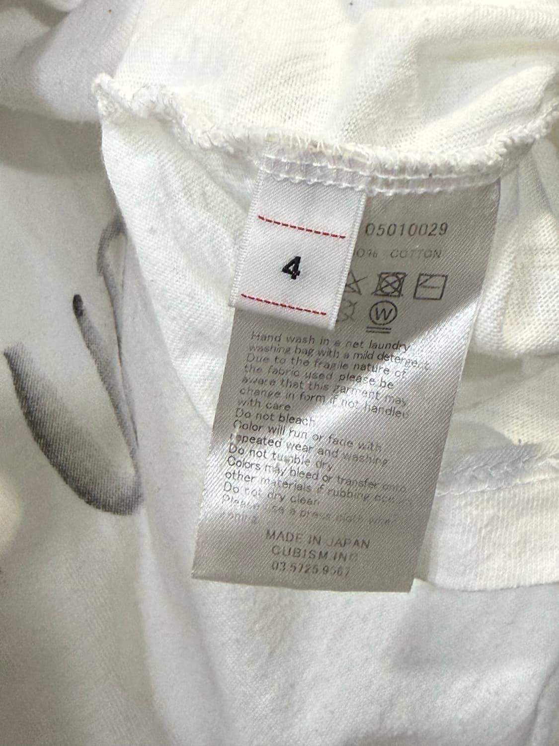 Visvim — Jumbo S/S  Buckle Up T-Shirt 상품이미지3