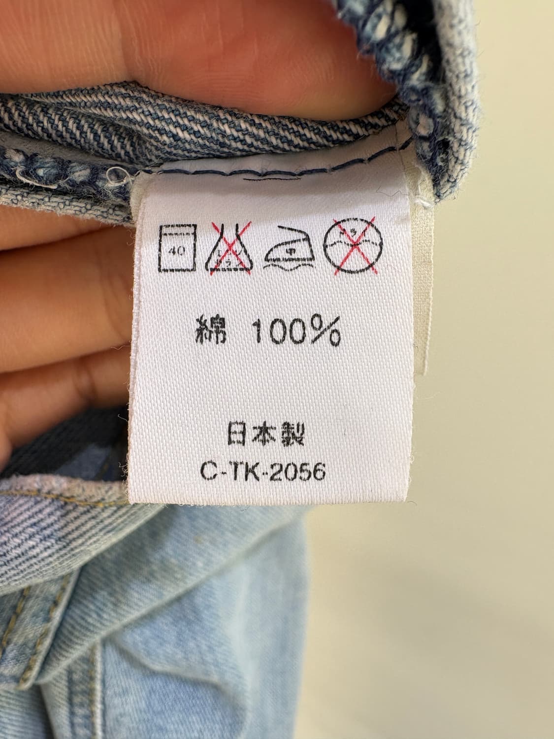 LEE (Made in Japan) 데님팬츠 상품이미지6