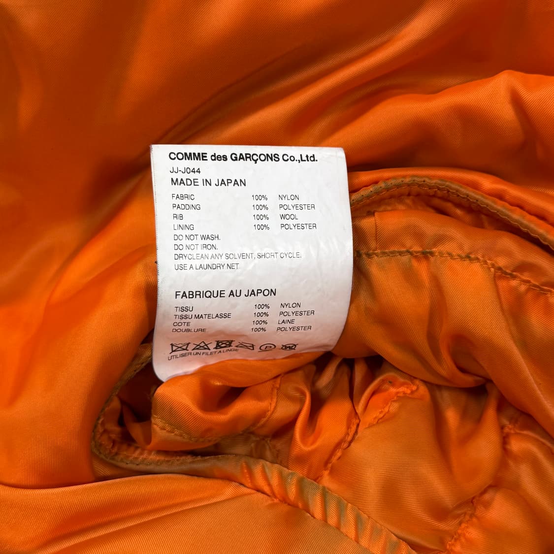 Nylon Corseted Bomber Jacket 상품이미지7