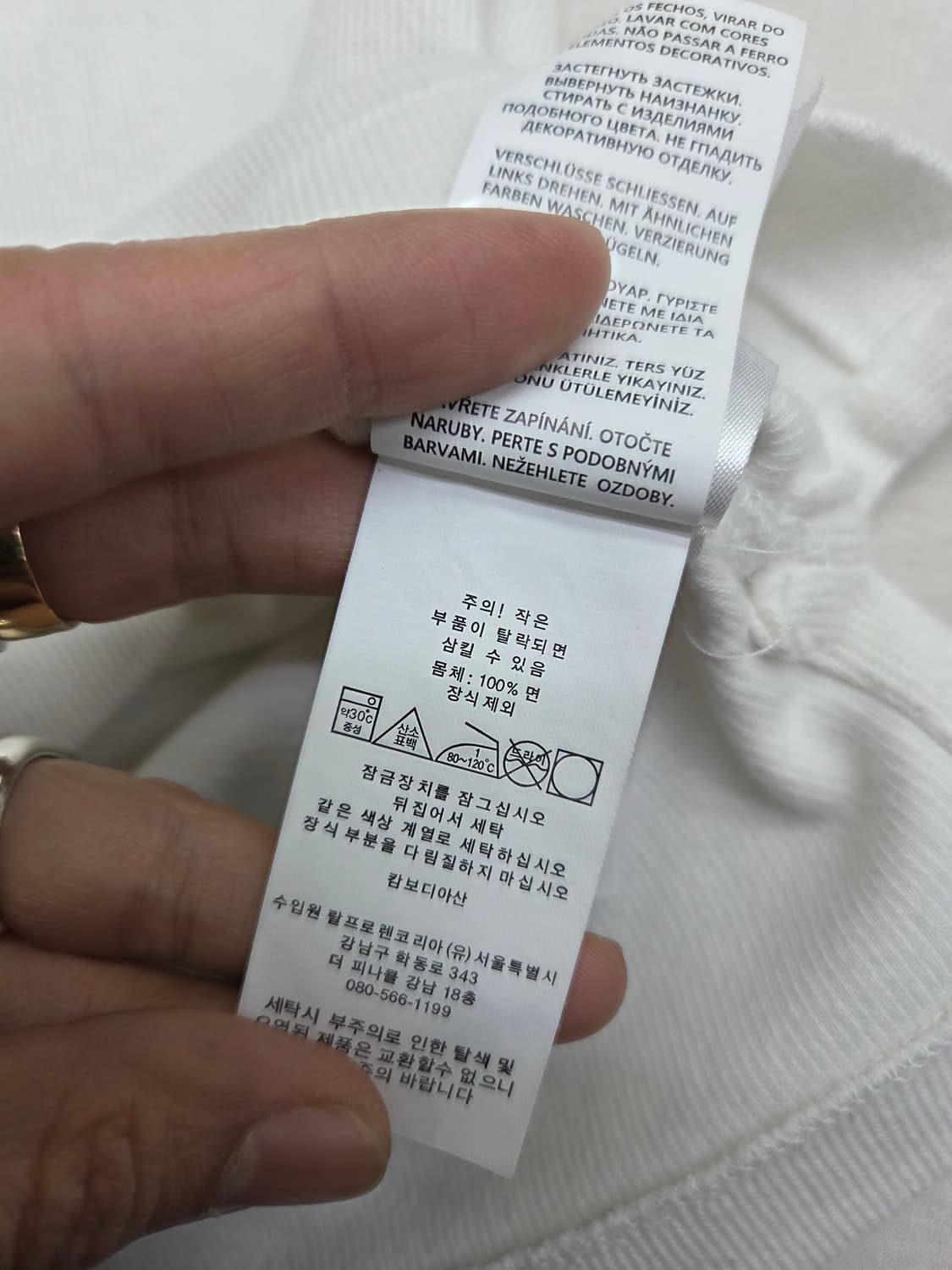 폴로 반집업 L 상품이미지4