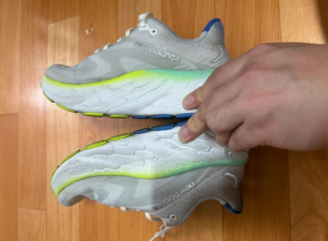 뉴발란스 프레쉬 폼 X 모어 v4 240mm 상품이미지3