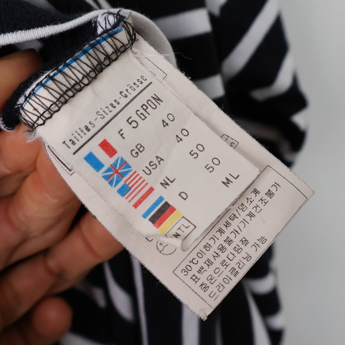 66/세인트제임스 스트라이프 티셔츠 상품이미지6