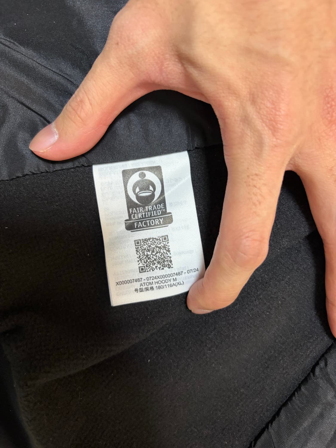 XL 아크테릭스 아톰 LT 후디 자켓 상품이미지3