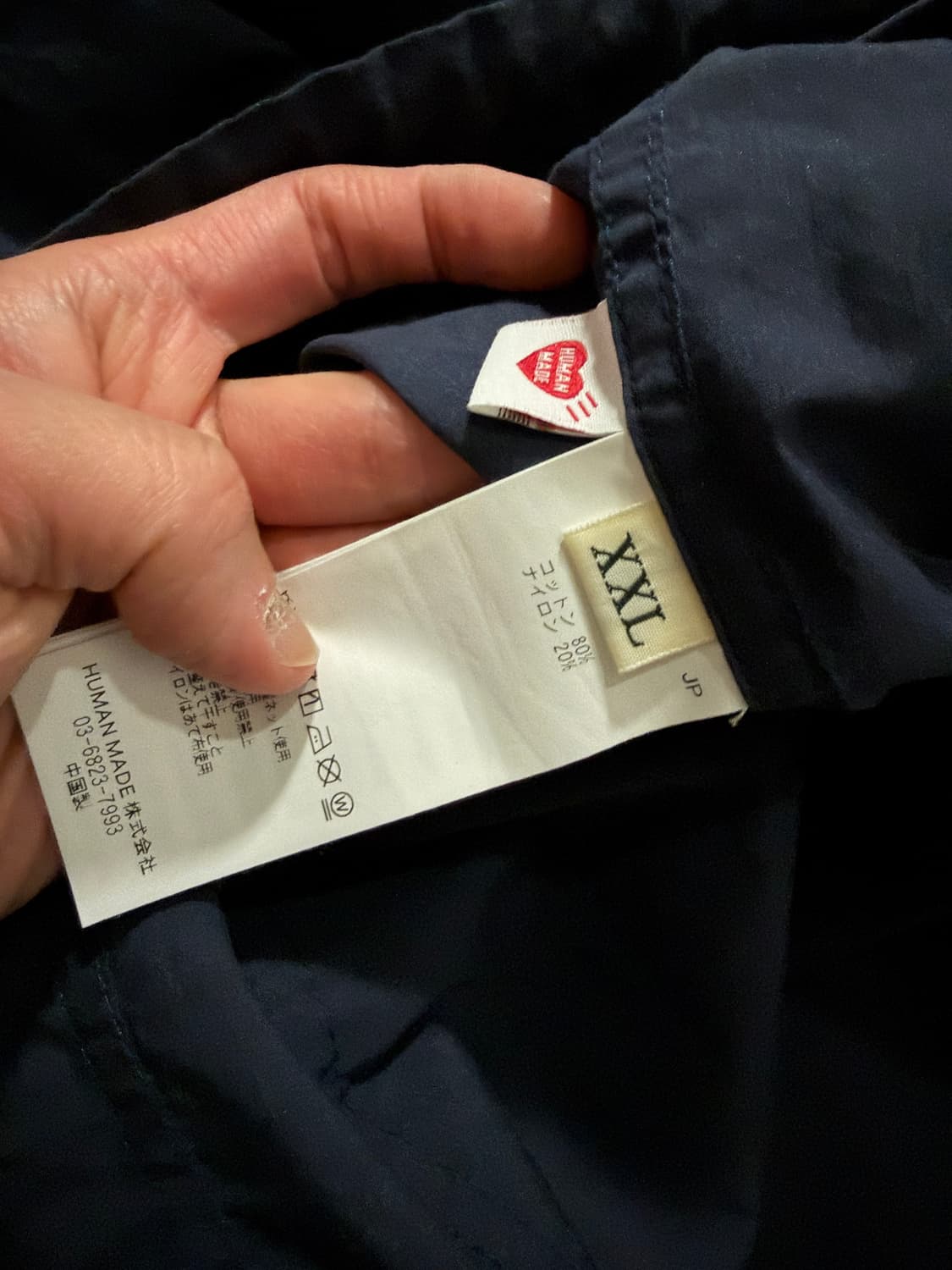 휴먼 메이드 나일론 아노락 네이비 상품이미지4