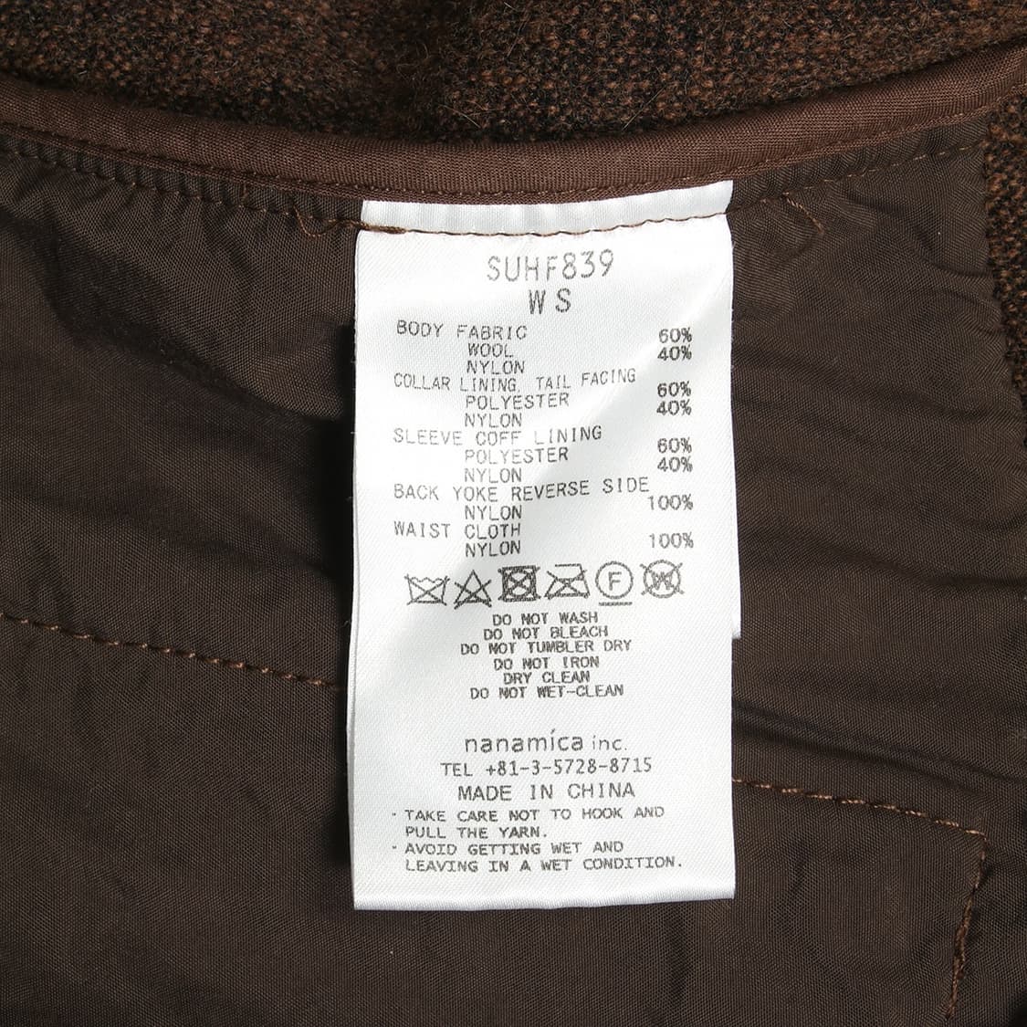 PERVERZE 상품이미지8