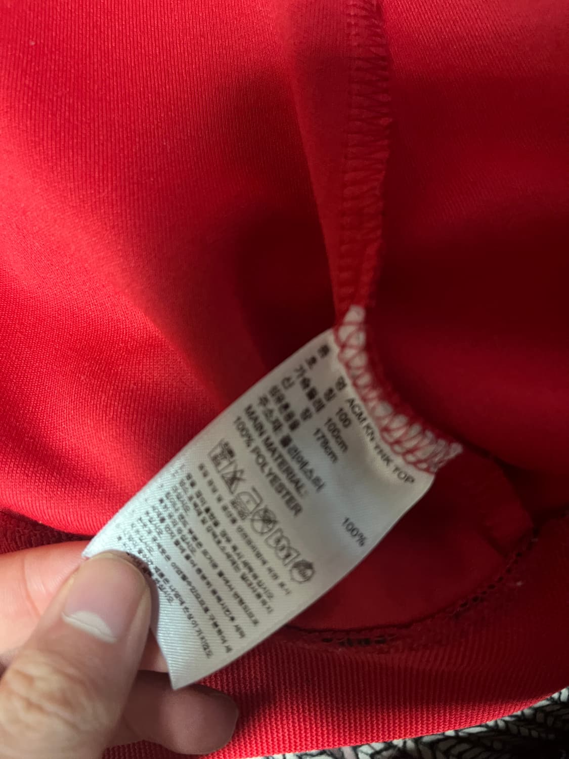 AC밀란 아디다스 져지 (임채윤님 착용) 상품이미지5