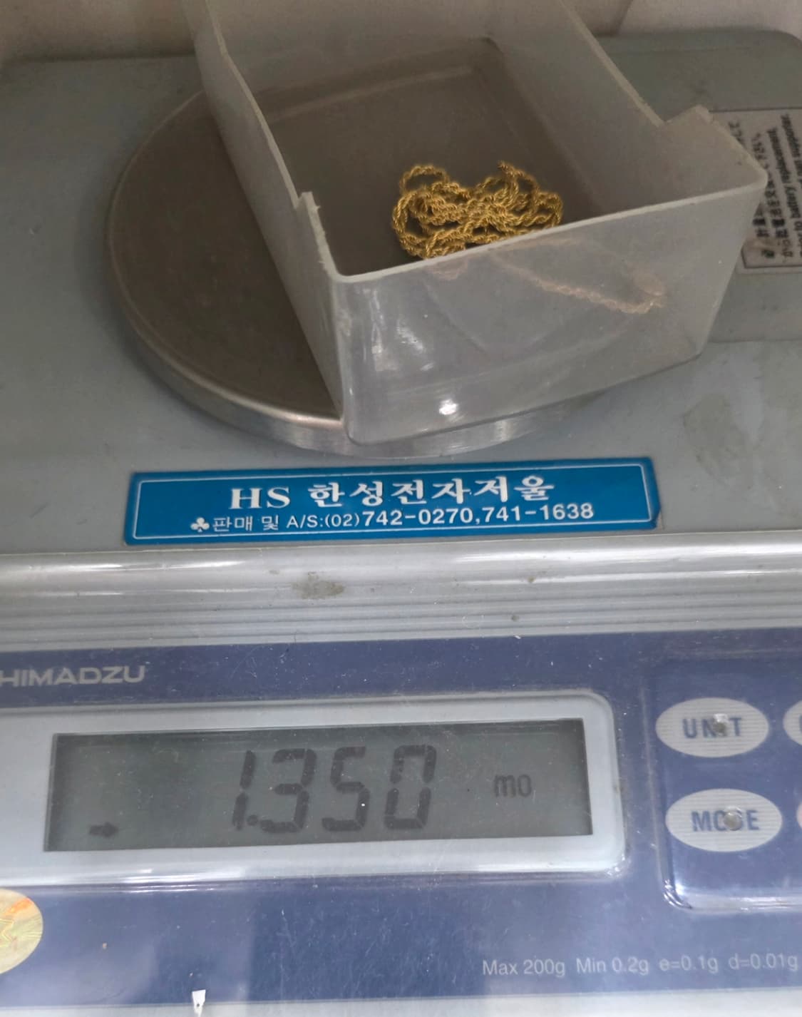 18k 이태리체인 금목걸이줄43.5cm 붕어장식 /  1돈35g 상품이미지5