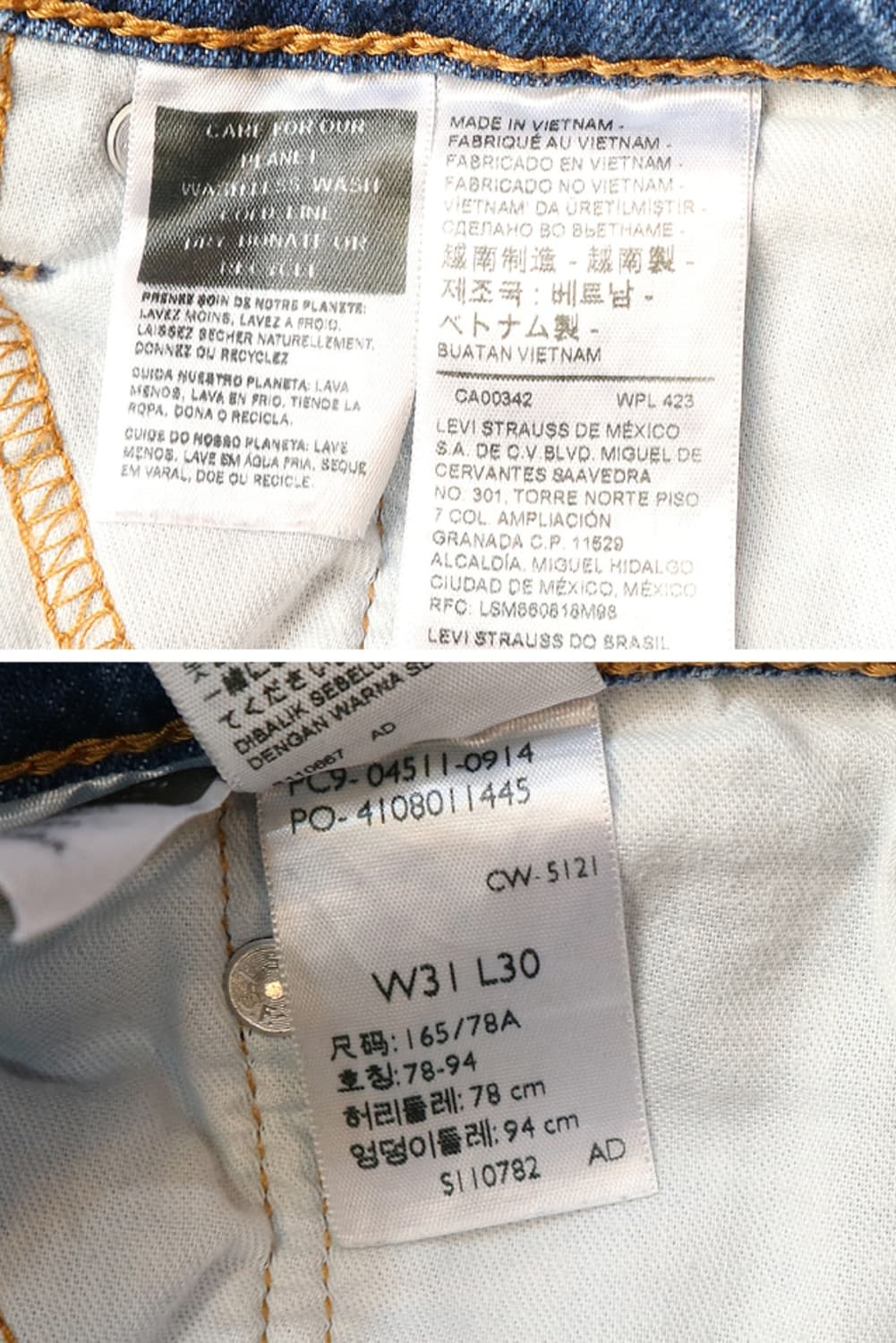 LEVIS 리바이스 511 슬림핏 데님 30사이즈  상품이미지10